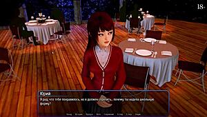 Complete Harem Hotel Gameplay