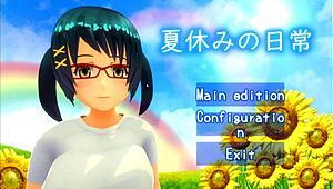 this she had been worked a little better just saying summer vacation homework