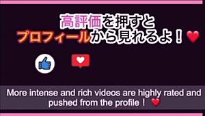 hey, while massaging you, i got so horny... let's have sex!