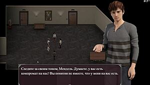 Complete Gameplay - Lust Epidemic Part 15