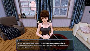 Complete Harem Hotel Gameplay