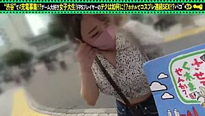 Can You Charge My Battery for a Quick Gamer Girl Hookup?