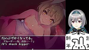 תראו את הגיבור נופל במבחן יער הבנות ארנביות