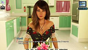 Hey, wanna play Sunshine Love Part 20 with me and see this slut in 3D action?