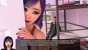 i completd the photo hunt part 17