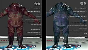 Frost02: It's a Small World Hentai Parody