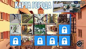 i completd the photo hunt part 17