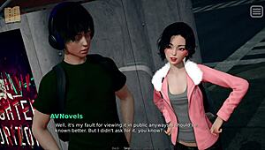 my bully is my lover 88, we playin' games