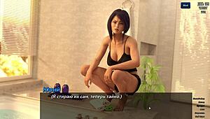 i completd the photo hunt part 17