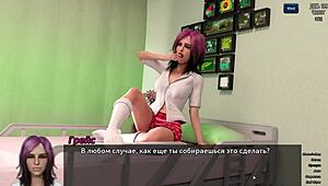 i completd the photo hunt part 17