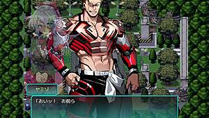 i'm playin hentai school police game, download it from google