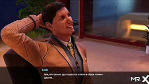 Take Off Pants And Show Ass E2 25