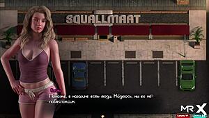 in treasure of nadia, wet mature pussy gets creampied in big ass