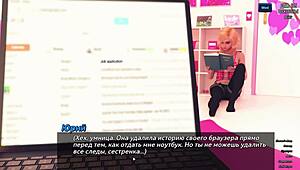 i completd the photo hunt part 17