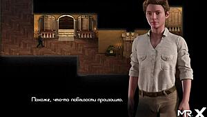 naomi posh nude profile in treasure of nadia, showing her classy tits