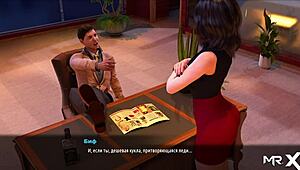 Take Off Pants And Show Ass E2 25