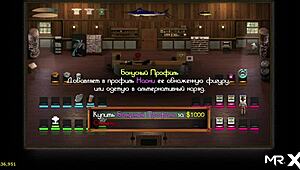 naomi posh nude profile in treasure of nadia, showing her classy tits