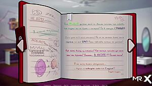 Summertimesaga Family Values Episode 3 Scene 42