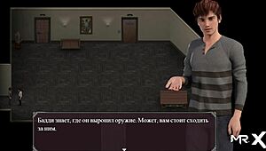 Oh man, I’m so into this Lust Epidemic with three matures and one huge cock, ya know!