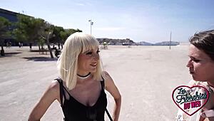 أميليا، يا ميلف منحرفة، عايزة نيك جامد؟