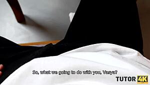 tutor4k sexy mature teacher and young man become lovers during class