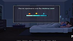 Summertimesaga Family Values Episode 3 Scene 42