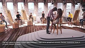 Complete Gameplay of Lust Part 24 with Teacher in Dress Outdoors