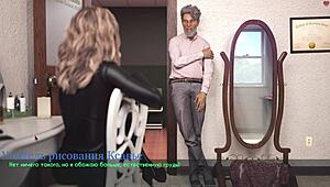 Complete Gameplay of Lust Part 24 with Teacher in Dress Outdoors