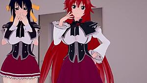 Rias Gremory Craves That Dick