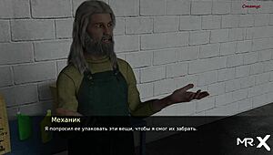 Pine Falls - Adventures With Girlfriend 30