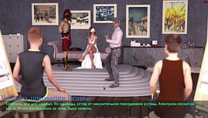 Complete Gameplay of Lust Part 24 with Teacher in Dress Outdoors