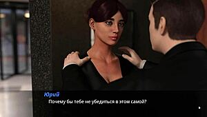 complete gameplay echoes of lust episode 2 part 36