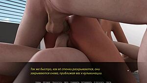 complete gameplay echoes of lust episode 2 part 36