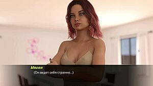 complete gameplay echoes of lust episode 2 part 36