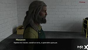 Pine Falls - Adventures With Girlfriend 30