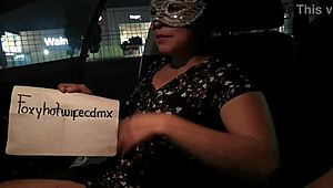 Mexican couple's OUTDOOR VERIFICATION VIDEO