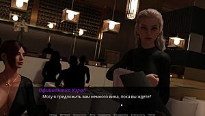 complete gameplay echoes of lust episode 2 part 36