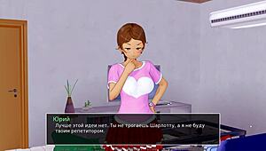 I complete the gameplay as the hs tutor in part 10