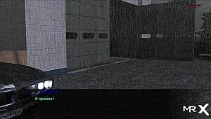 Pine Falls - Adventures With Girlfriend 30