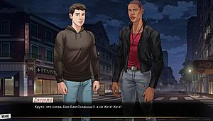 Complete gameplay - our red string part 28