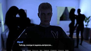 complete gameplay: echoes of lust episode 2 part 6