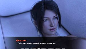 complete gameplay: echoes of lust episode 2 part 6