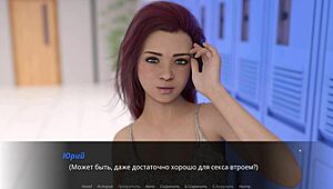 Complete Gameplay - Echoes Of Lust Episode 2 Part 16