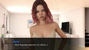 Complete Gameplay - Echoes Of Lust Episode 2 Part 16