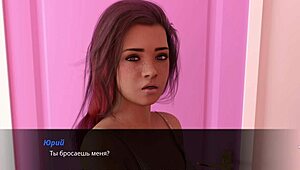 Complete Gameplay - Echoes Of Lust Episode 2 Part 16