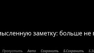 complete gameplay: echoes of lust episode 2 part 6