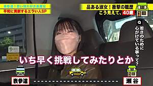 extraordinary blowjob goddess with rolling vacuum technique, unseen miracle 40-year-old beauty, high-quality full video