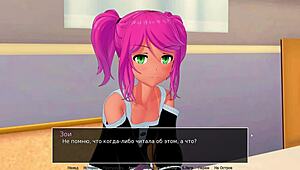 complete gameplay unfolds as hs tutor handles monster cock in cowgirl cumshot