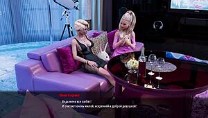 Explore the fashion business in this 3D anime episode, focusing on character development and gameplay.