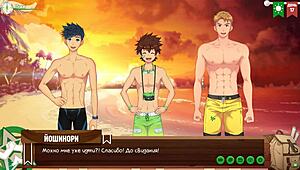 Game Friends Camp Episode 19: Night Swimming with Russian Voice Acting